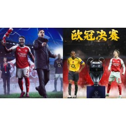 Arsenals triumferende comeback knuser en to tiår lang ventetid.